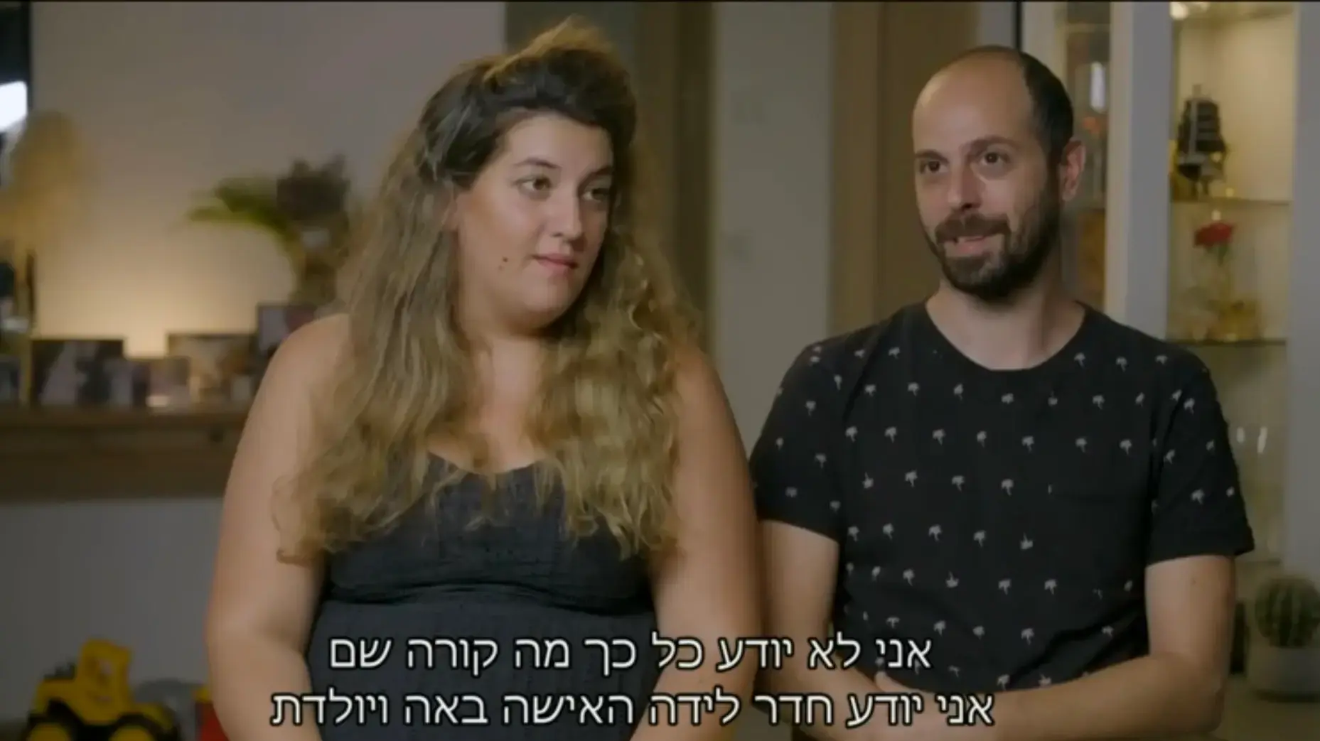 ספיר ואופפיר באום, עונה חדשה ל"בייבי בום", קשת 12 ספיר ואופפיר באום, עונה חדשה ל"בייבי בום", קשת 12
