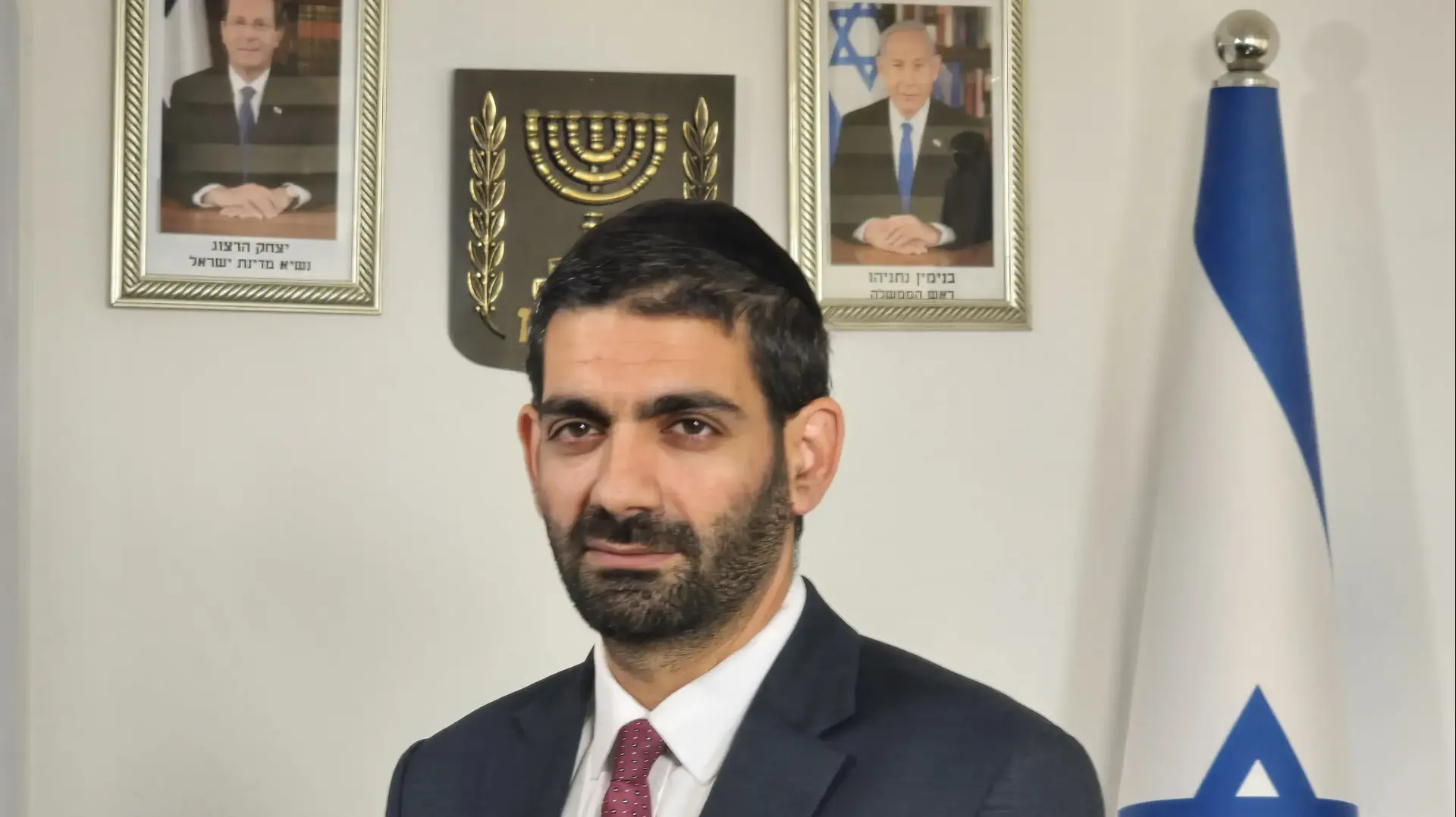 מיכאל מלכיאלי, ש"ס מיכאל מלכיאלי, ש"ס