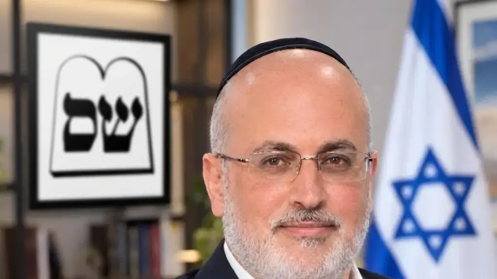 רס״ן (מיל׳) דרור דויד עמוס מצטרף למפלגת ש״ס רס״ן (מיל׳) דרור דויד עמוס מצטרף למפלגת ש״ס