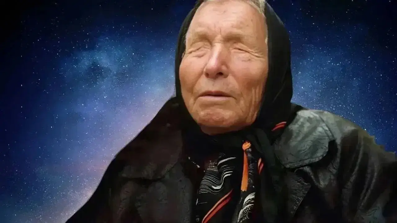 באבה ונגה