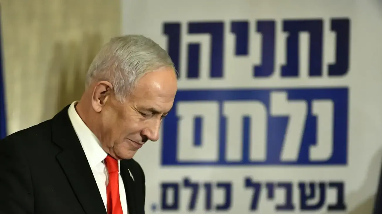 בנימין נתניהו, הצגת שריונים של הליכוד, 8 בספטמבר 2026 בנימין נתניהו, הצגת שריונים של הליכוד, 8 בספטמבר 2026