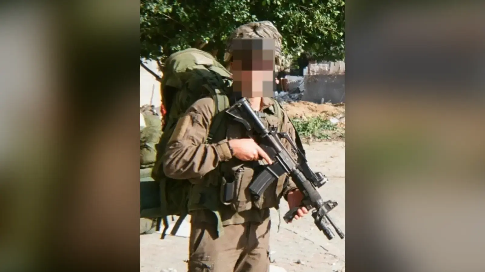 ת.ר ת.ר