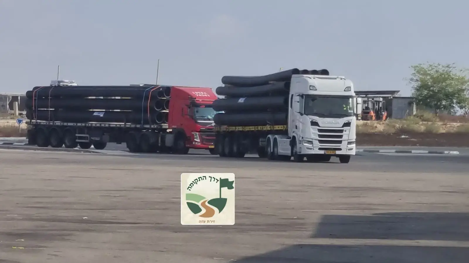 צינורות לשיקום תשתיות עוברים לרצועת עזה ממעבר כרם שלום
צינורות לשיקום תשתיות עוברים לרצועת עזה ממעבר כרם שלום