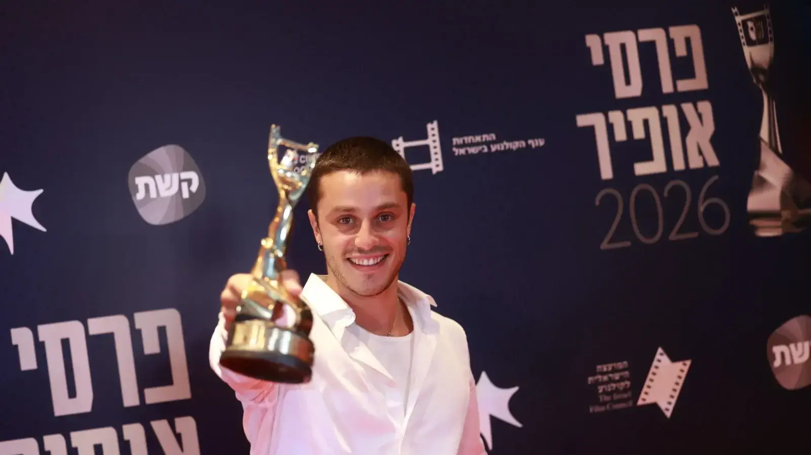 עידו טאקו, טקס פרסי אופיר, 9 בספטמבר 2026 עידו טאקו, טקס פרסי אופיר, 9 בספטמבר 2026