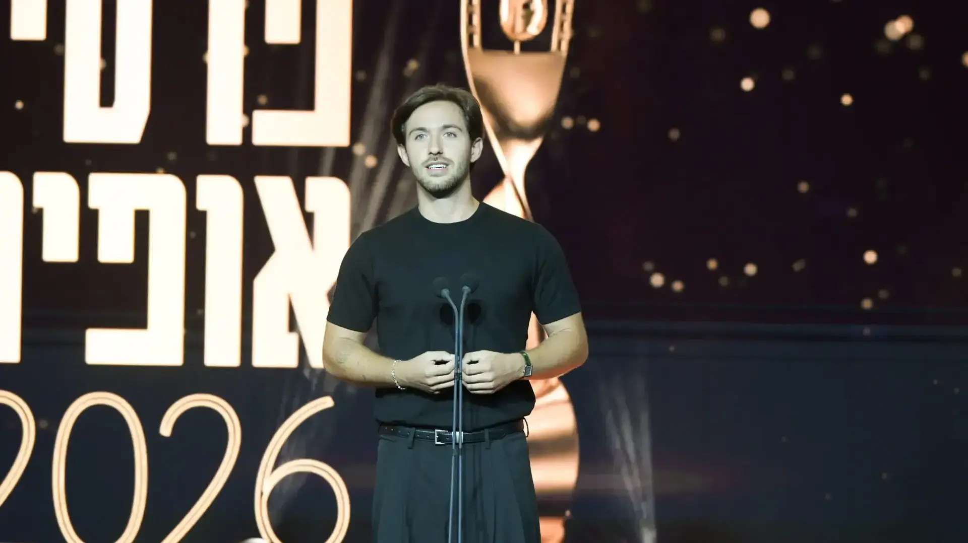 עומר שם טוב, טקס פרסי אופיר, 9 בספטמבר 2026 עומר שם טוב, טקס פרסי אופיר, 9 בספטמבר 2026
