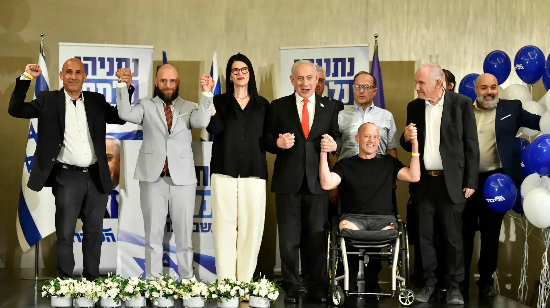 בנימין נתניהו, יעקב ברדוגו, טליק גואילי, איציק בונצל, אלישע מדן, דוד פטר, אמיר אביבי, אלי גולדשמידט, אורן דוברונסקי, מסע"ת להצגת משורייני רשימת הליכוד, 8 בספטמבר 2026 בנימין נתניהו, יעקב ברדוגו, טליק גואילי, איציק בונצל, אלישע מדן, דוד פטר, אמיר אביבי, אלי גולדשמידט, אורן דוברונסקי, מסע"ת להצגת משורייני רשימת הליכוד, 8 בספטמבר 2026