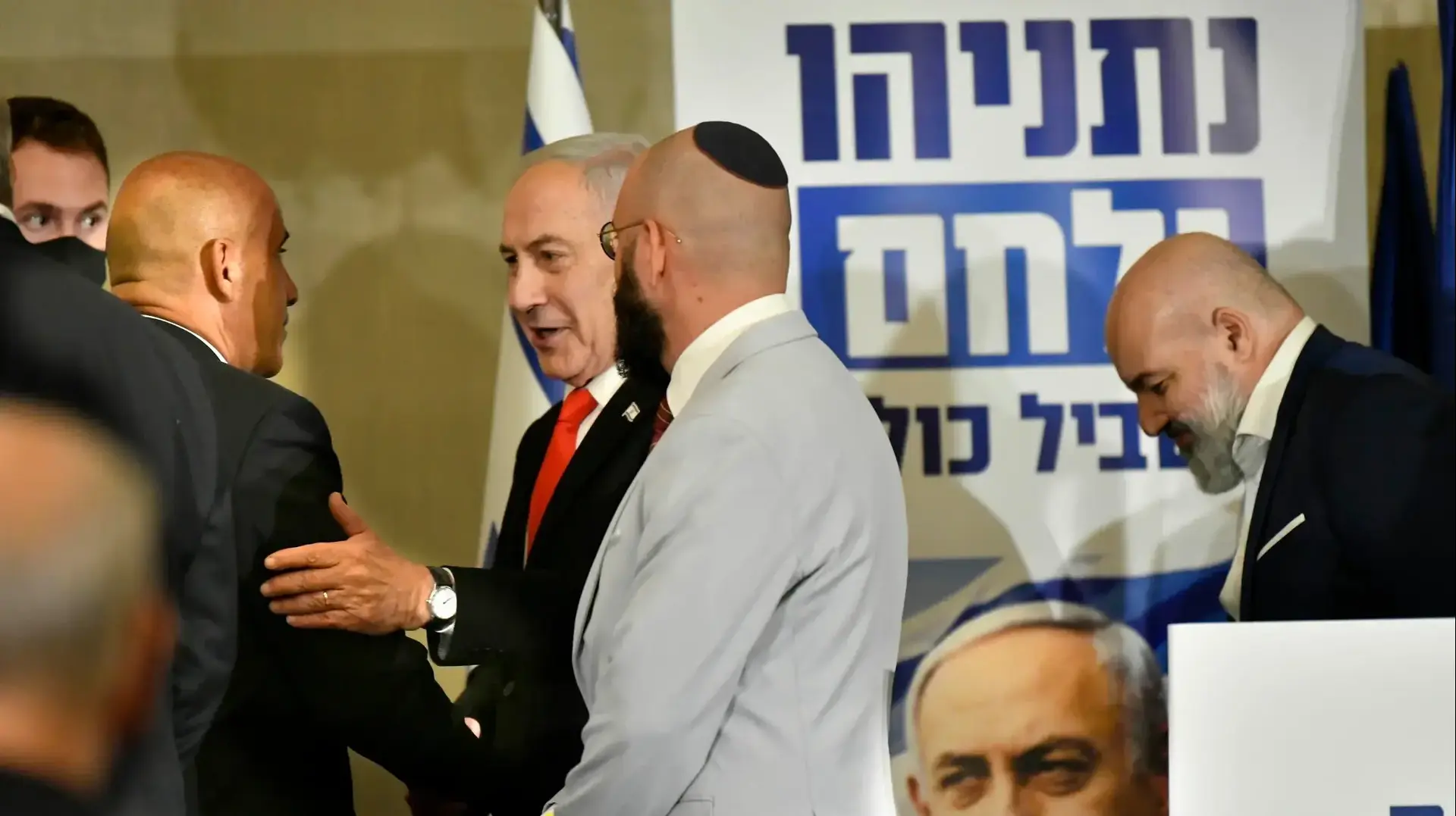בנימין נתניהו, דוד פטר, אמיר אביבי, מסע"ת להצגת משורייני רשימת הליכוד, 8 בספטמבר 2026 בנימין נתניהו, דוד פטר, אמיר אביבי, מסע"ת להצגת משורייני רשימת הליכוד, 8 בספטמבר 2026