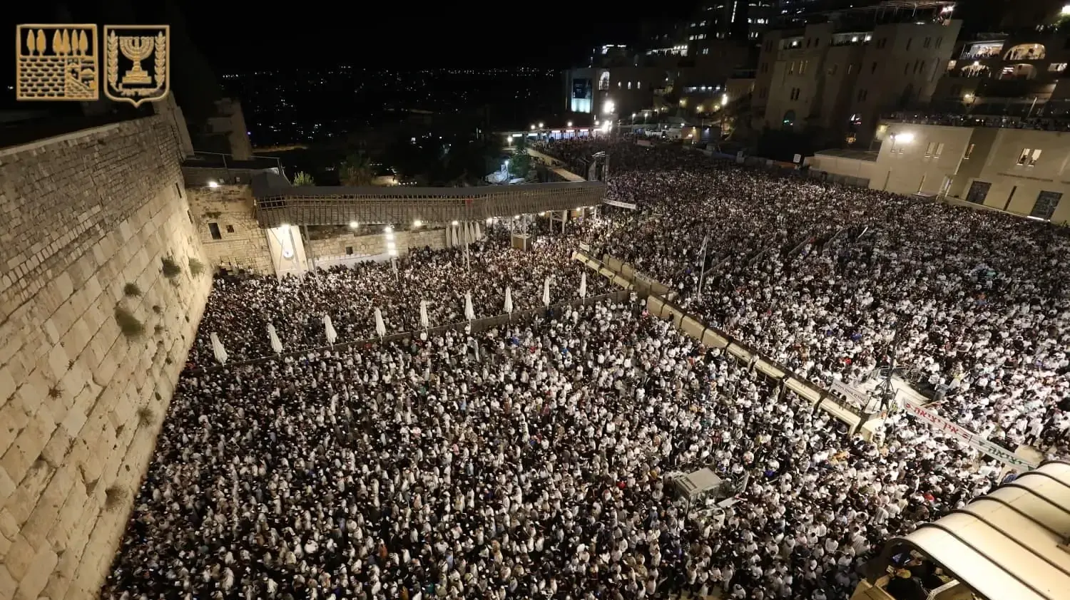 מעמד הסליחות ברחבת הכותל המערבי, ראש השנה. 10 בספטמבר 2026

הקרן למורשת הכותל המערבי