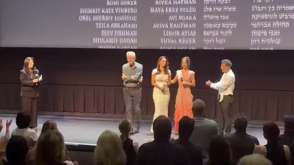 "האהבות הראשונות" של אבי נשר זוכה למחיאות כפיים סוערות בפסטיבל טורונטו "האהבות הראשונות" של אבי נשר זוכה למחיאות כפיים סוערות בפסטיבל טורונטו