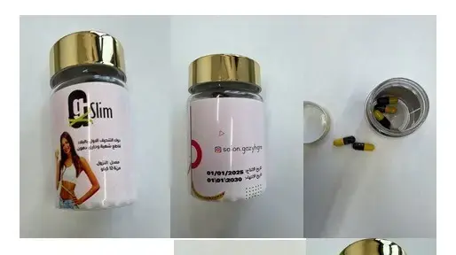 המוצר ״G-Slim״, תכשיר להרזיה