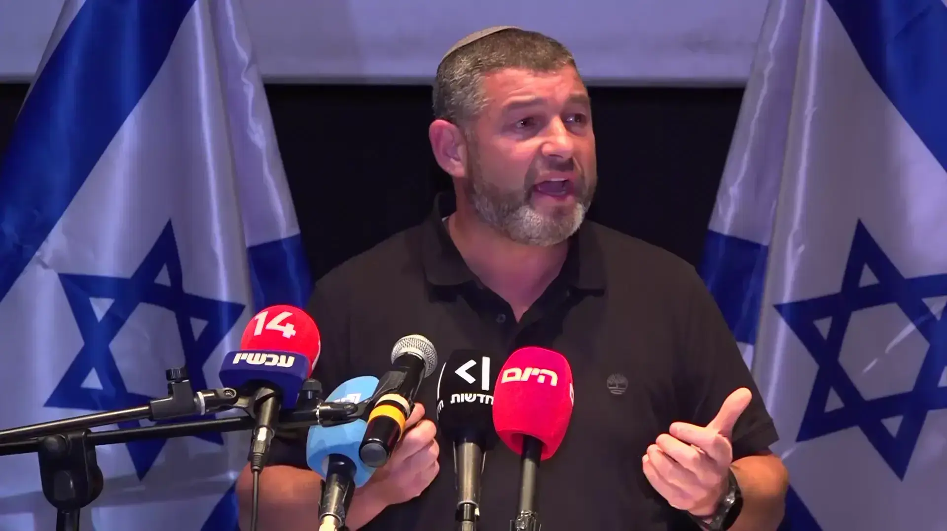 עופר וינטר כנס "עמך ישראל",סינמה סיטי ראשלצ, 15 בספטמבר 2026 עופר וינטר כנס "עמך ישראל",סינמה סיטי ראשלצ, 15 בספטמבר 2026