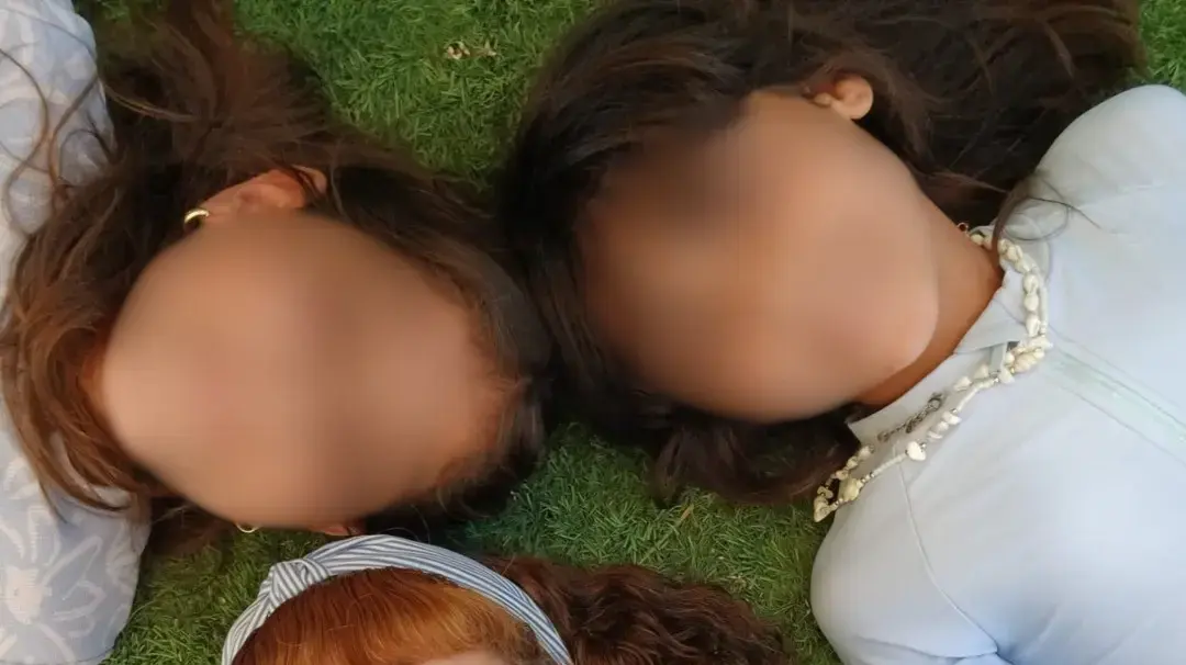 רעות חממי רעות חממי