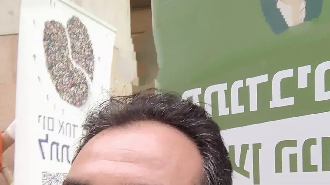 נעם בצלאל מימון, מנהל תוכנית החניכה באשכול נעם בצלאל מימון, מנהל תוכנית החניכה באשכול
