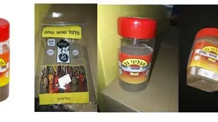 פלפל שחור טחון – תבליני גל, מיוצר ע"י תבל תבלינים ודברי מזון בע״מ