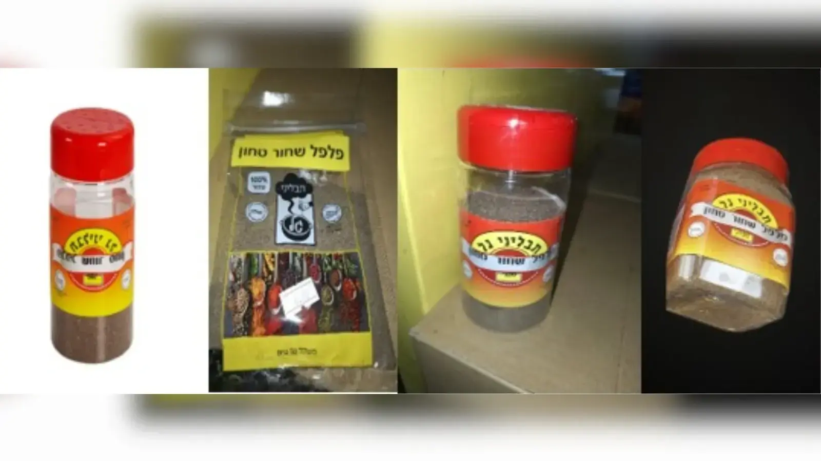 פלפל שחור טחון – תבליני גל, מיוצר ע"י תבל תבלינים ודברי מזון בע״מ פלפל שחור טחון – תבליני גל, מיוצר ע"י תבל תבלינים ודברי מזון בע״מ