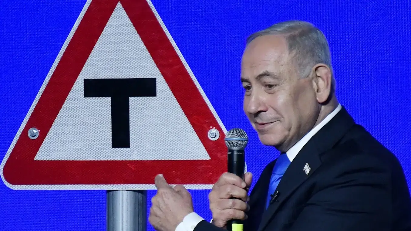 בנימין נתניהו, אירוע הרמת כוסית הליכוד, אקספו תל אביב, 17 בספטמבר 2026 בנימין נתניהו, אירוע הרמת כוסית הליכוד, אקספו תל אביב, 17 בספטמבר 2026