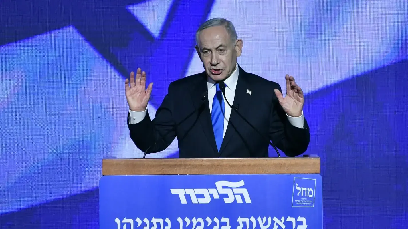 בנימין נתניהו, אירוע הרמת כוסית הליכוד, אקספו תל אביב, 17 בספטמבר 2026 בנימין נתניהו, אירוע הרמת כוסית הליכוד, אקספו תל אביב, 17 בספטמבר 2026