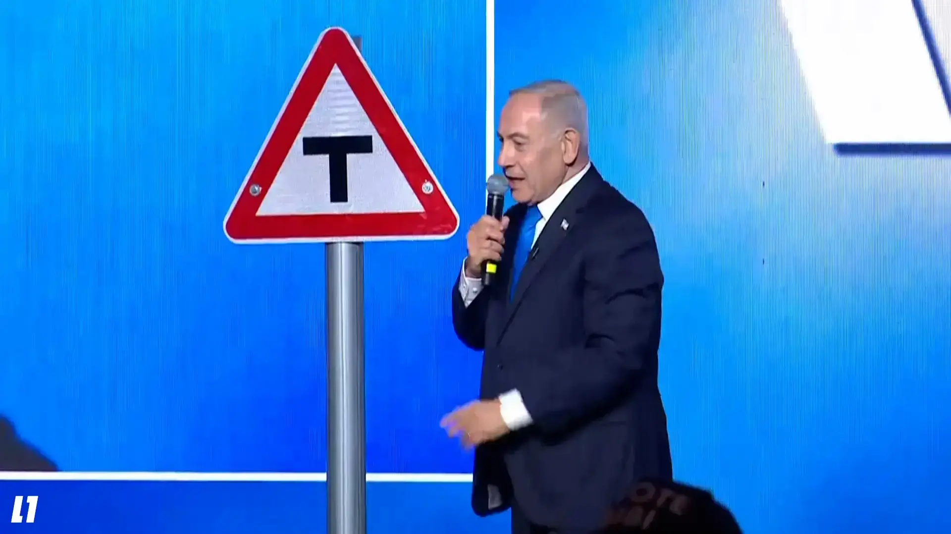 בנימין נתניהו, אירוע הרמת כוסית של הליכוד בנימין נתניהו, אירוע הרמת כוסית של הליכוד
