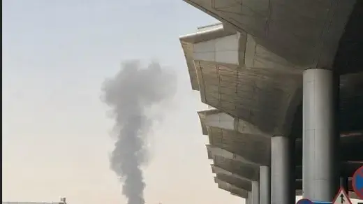 עשן מיתמר בנמל התעופה בריאד
עשן מיתמר בנמל התעופה בריאד