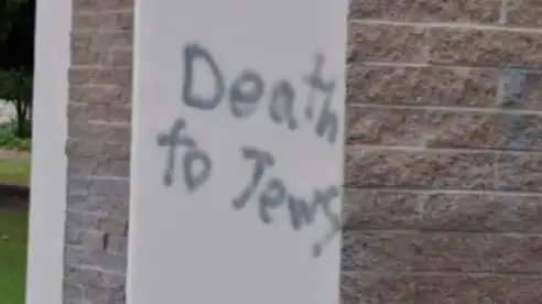 גל של כתובות אנטישמיות מסעיר את מחוז ונטורה בקליפורניה גל של כתובות אנטישמיות מסעיר את מחוז ונטורה בקליפורניה