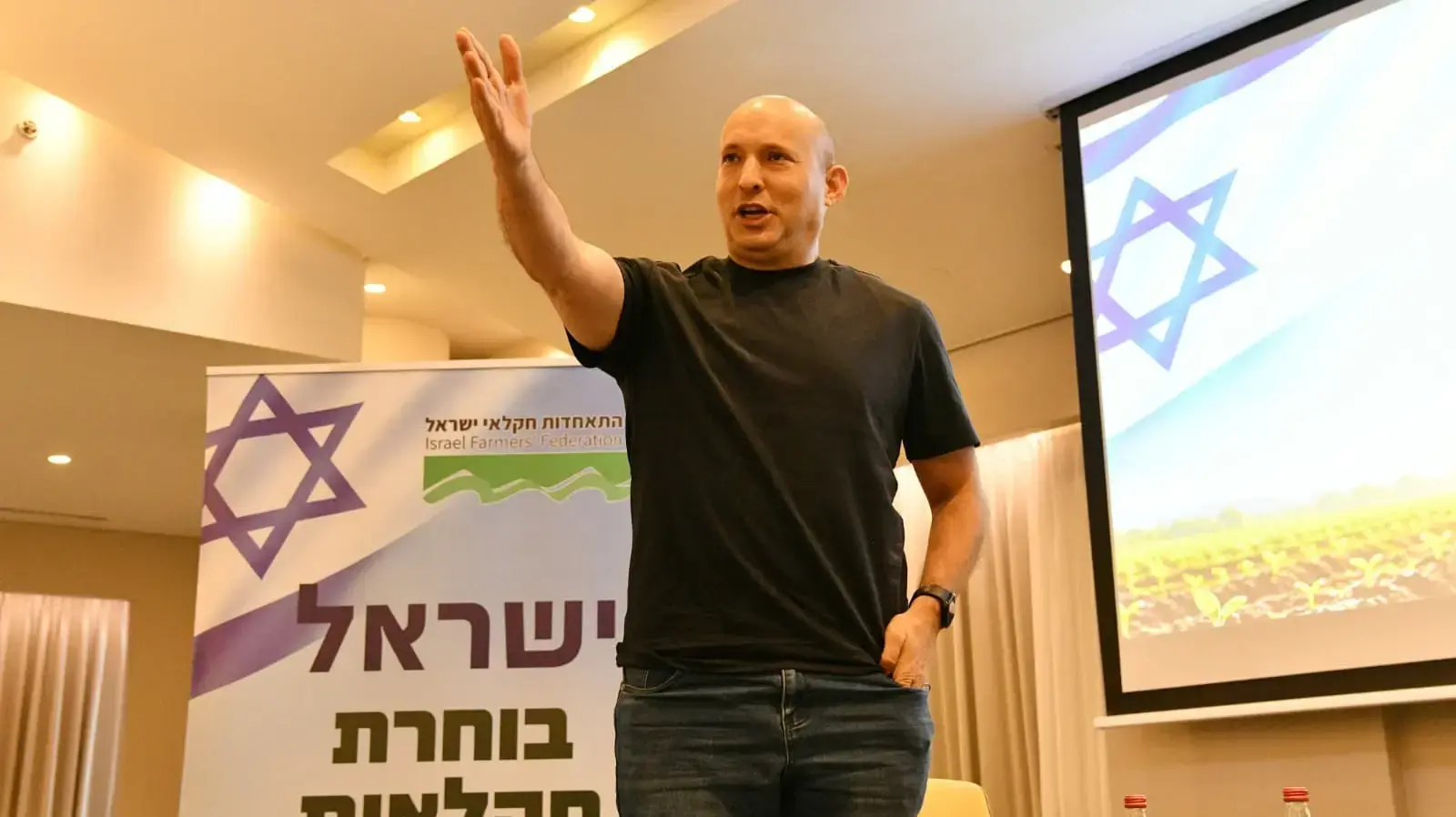 נפתלי בנט, כנס ישראל בוחרת חקלאות, 23 בספטמבר 2026