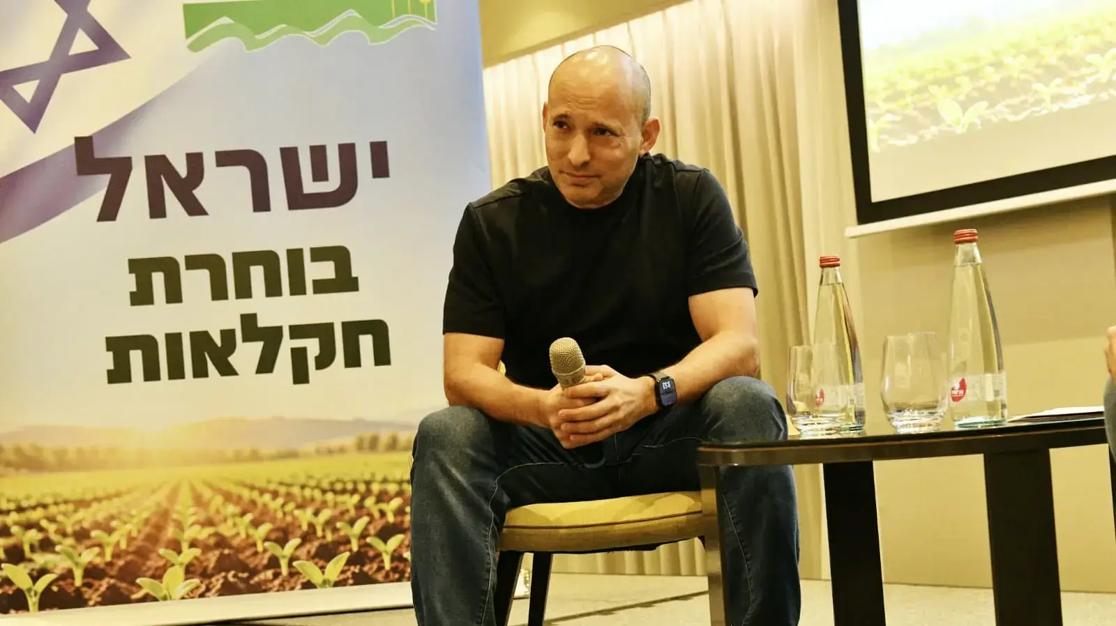 נפתלי בנט, כנס ישראל בוחרת חקלאות, 23 בספטמבר 2026 נפתלי בנט, כנס ישראל בוחרת חקלאות, 23 בספטמבר 2026