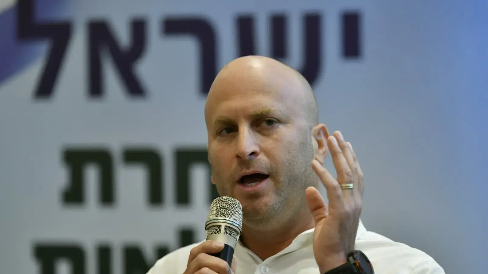 יצחק קרויזר, כנס ישראל בוחרת חקלאות, 23 בספטמבר 2026 יצחק קרויזר, כנס ישראל בוחרת חקלאות, 23 בספטמבר 2026