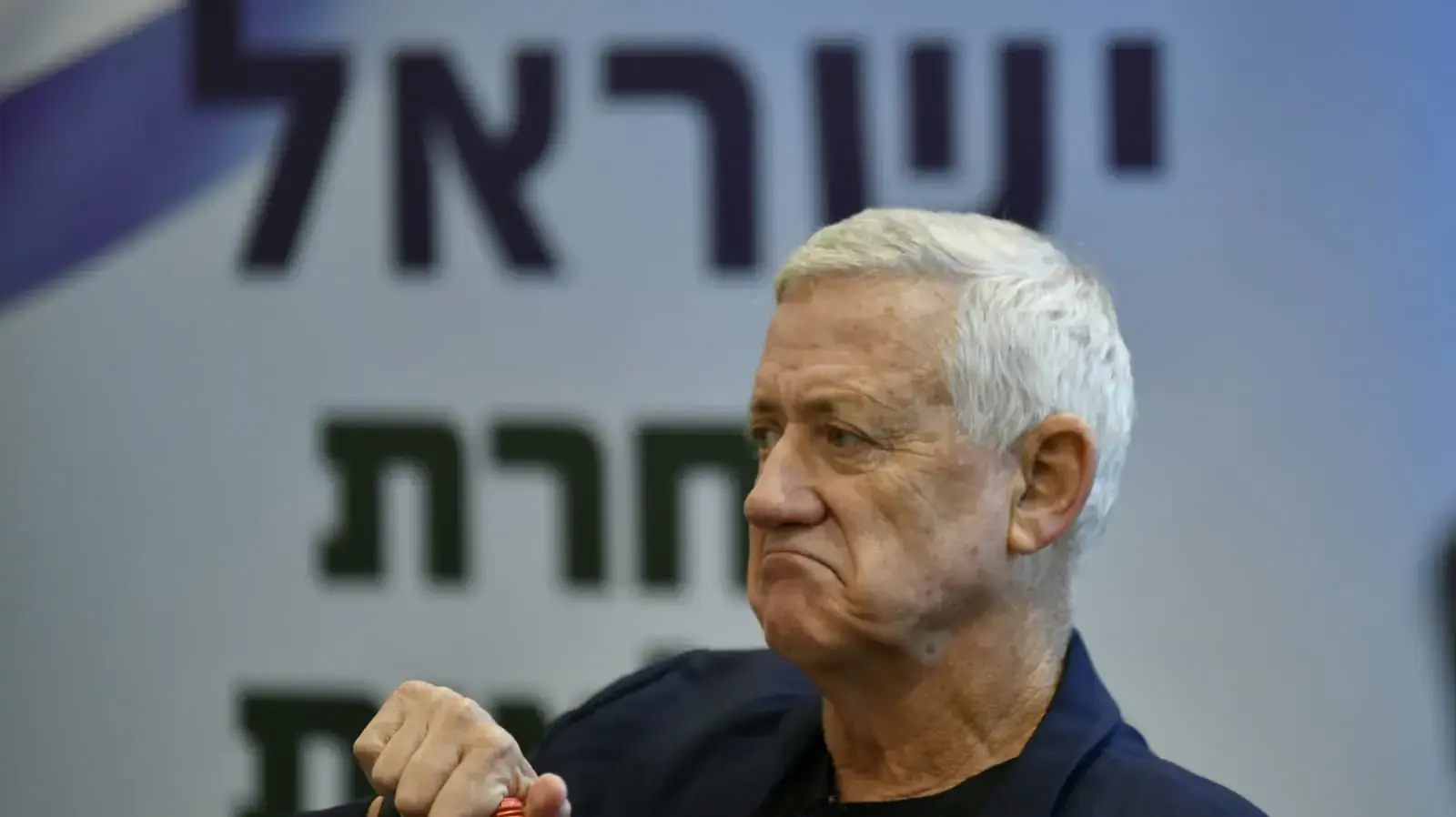 בני גנץ, כנס ישראל בוחרת חקלאות, 23 בספטמבר 2026