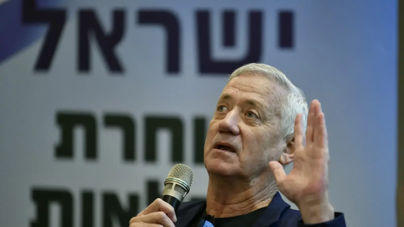 בני גנץ, כנס ישראל בוחרת חקלאות, 23 בספטמבר 2026 בני גנץ, כנס ישראל בוחרת חקלאות, 23 בספטמבר 2026