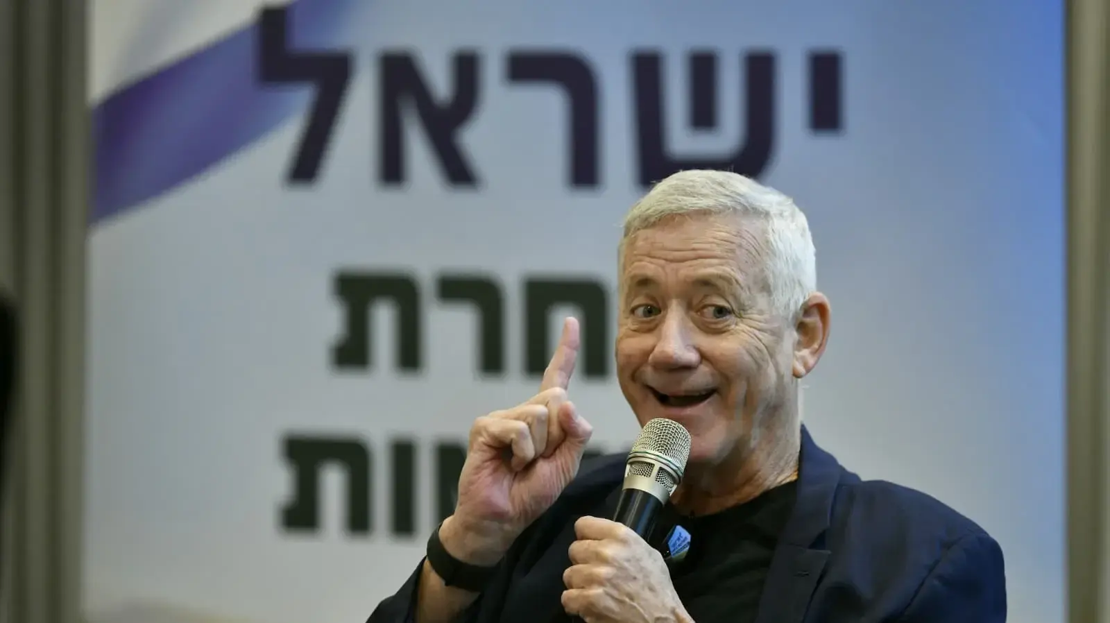 בני גנץ, כנס ישראל בוחרת חקלאות, 23 בספטמבר 2026 בני גנץ, כנס ישראל בוחרת חקלאות, 23 בספטמבר 2026