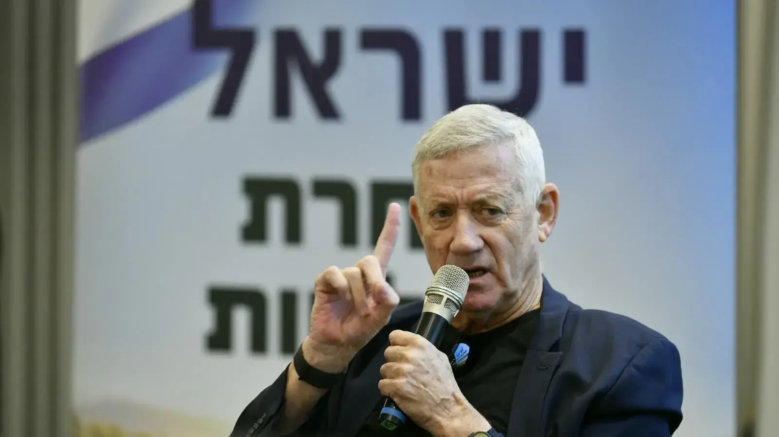 בני גנץ, כנס ישראל בוחרת חקלאות, 23 בספטמבר 2026 בני גנץ, כנס ישראל בוחרת חקלאות, 23 בספטמבר 2026