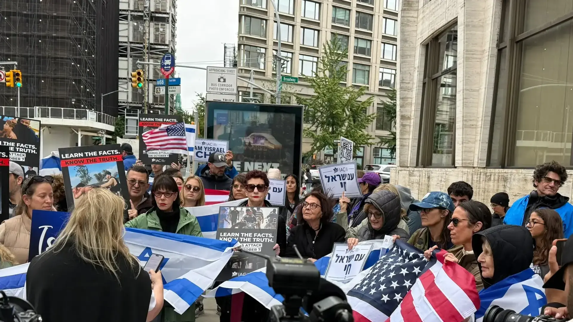 הקונסוליה הישראלית בניו יורק בקמפיין לקראת ההקרנה הראשונה של הסרט נז״א בעיר. 27 בספטמבר 2026 הקונסוליה הישראלית בניו יורק בקמפיין לקראת ההקרנה הראשונה של הסרט נז״א בעיר. 27 בספטמבר 2026
