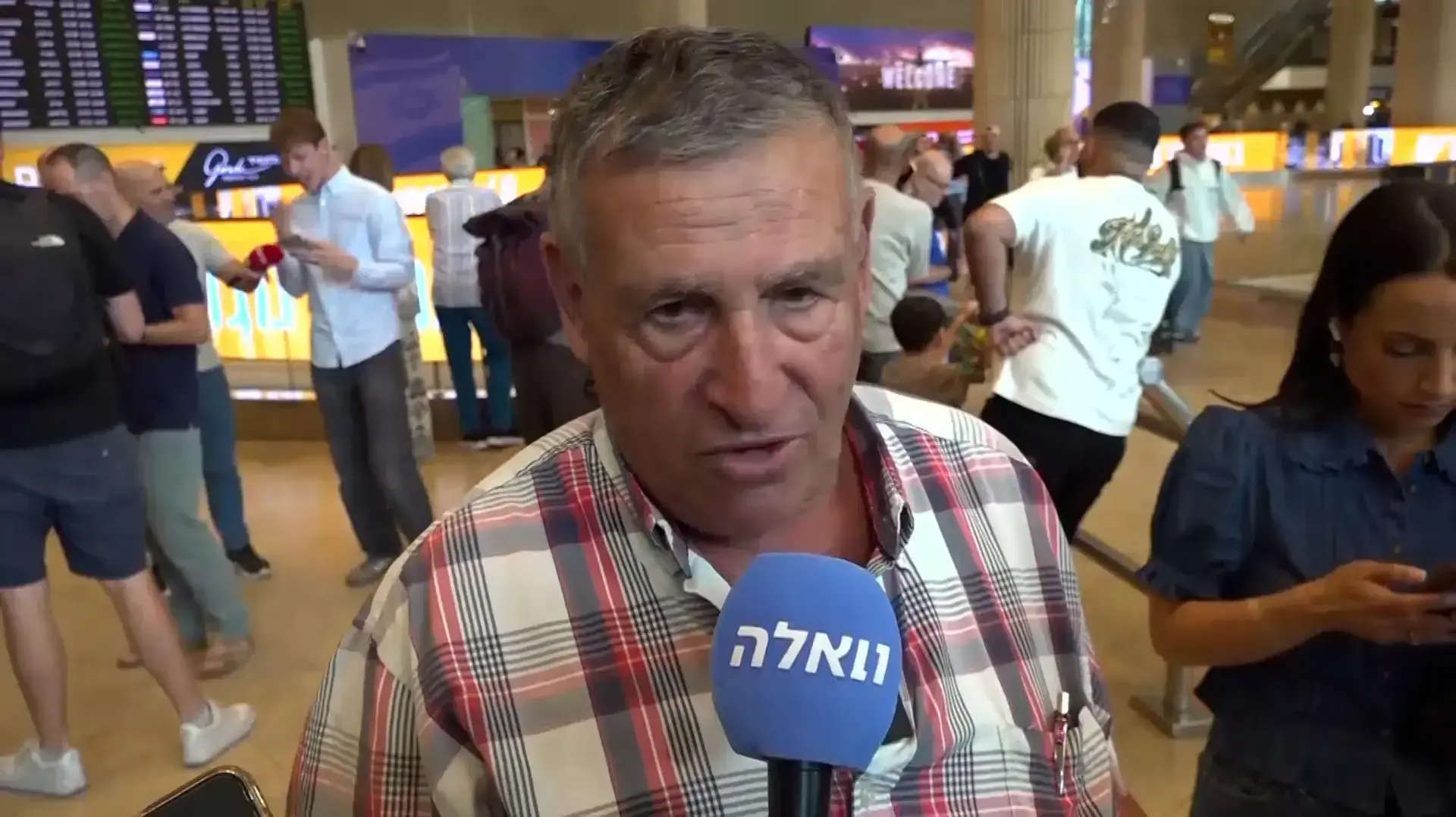 אליקים איטלי, בנו נמצא על המטוס שעצר הסעודיה