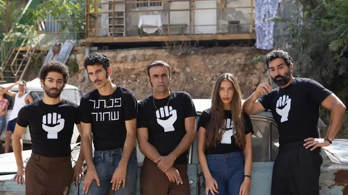 פנתר כפול פנתר כפול