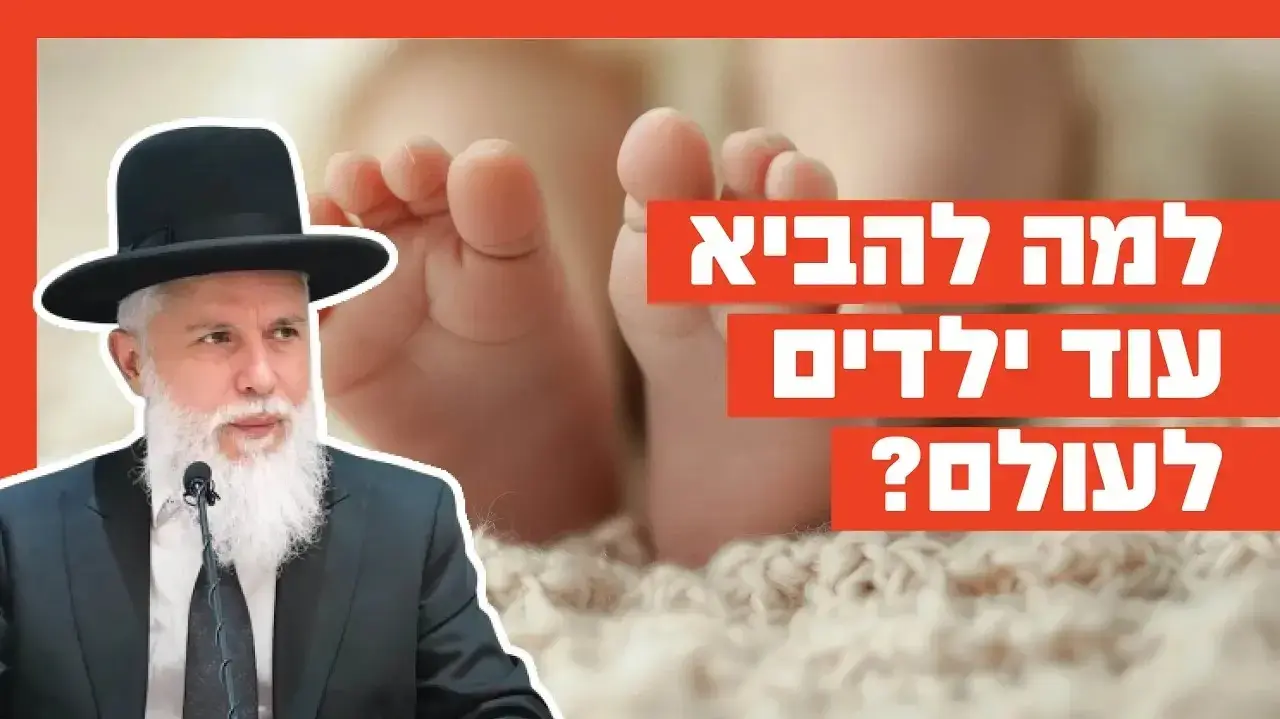 הרב זמיר כהן הרב זמיר כהן