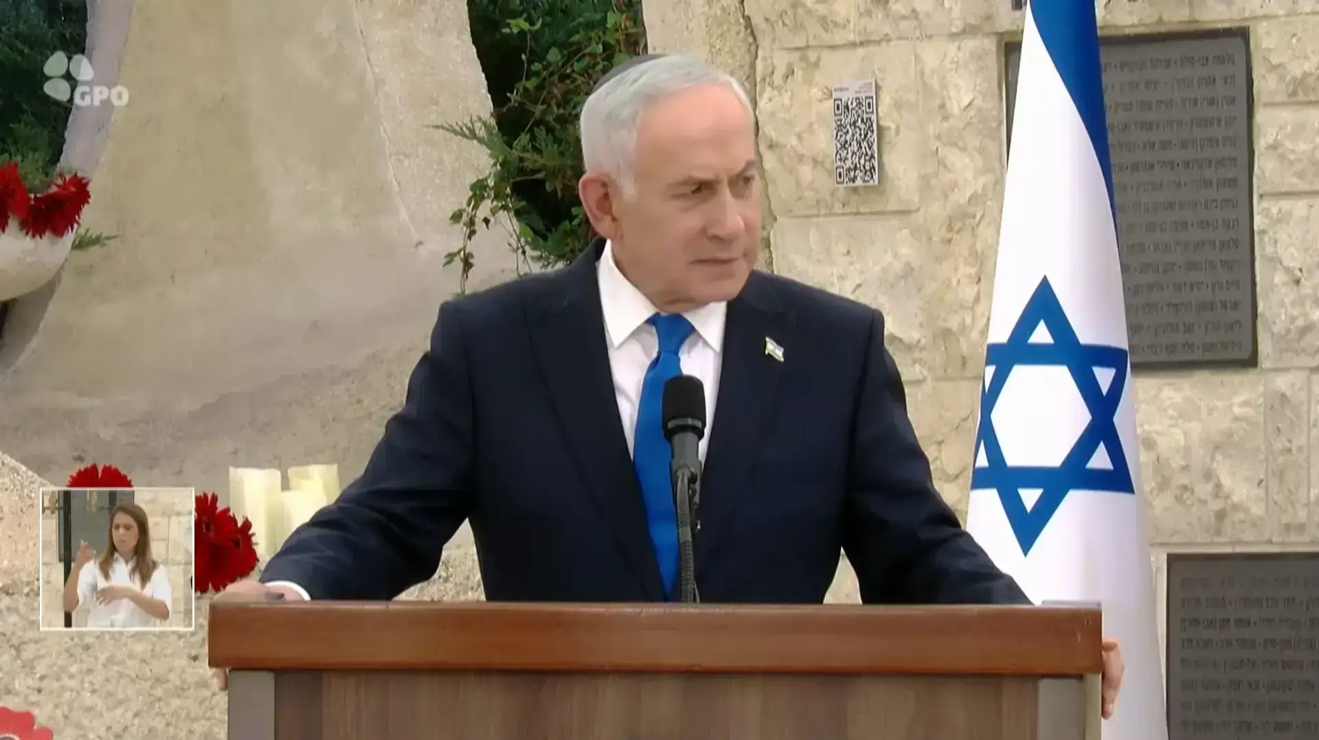 טקס האזכרה הממלכתי לטבח ולגבורה הר הרצל טקס האזכרה הממלכתי לטבח ולגבורה הר הרצל