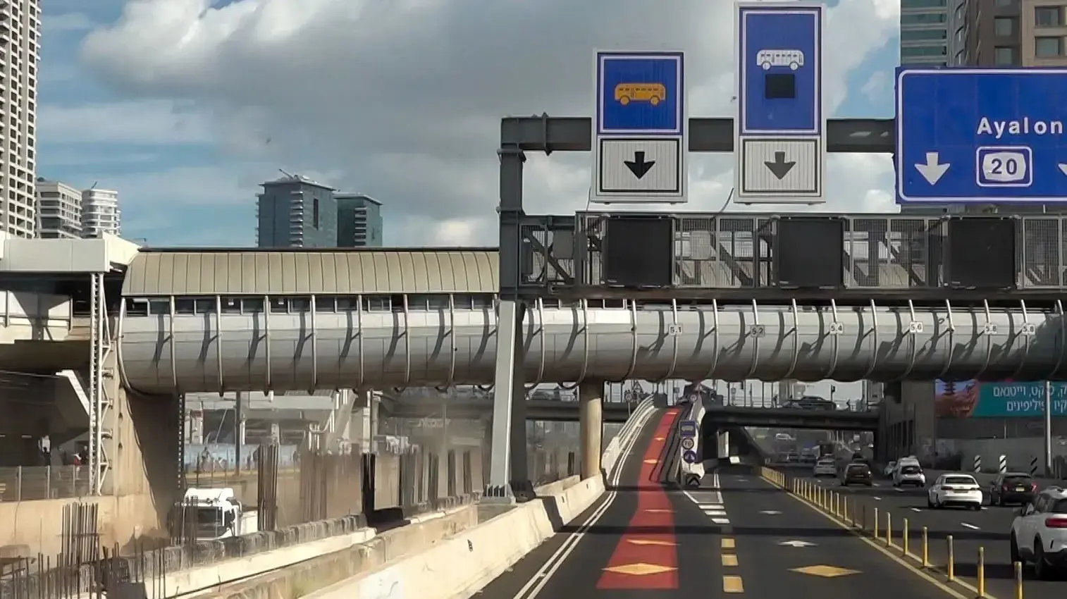 הנתיב המהיר באיילון דרום הנתיב המהיר באיילון דרום