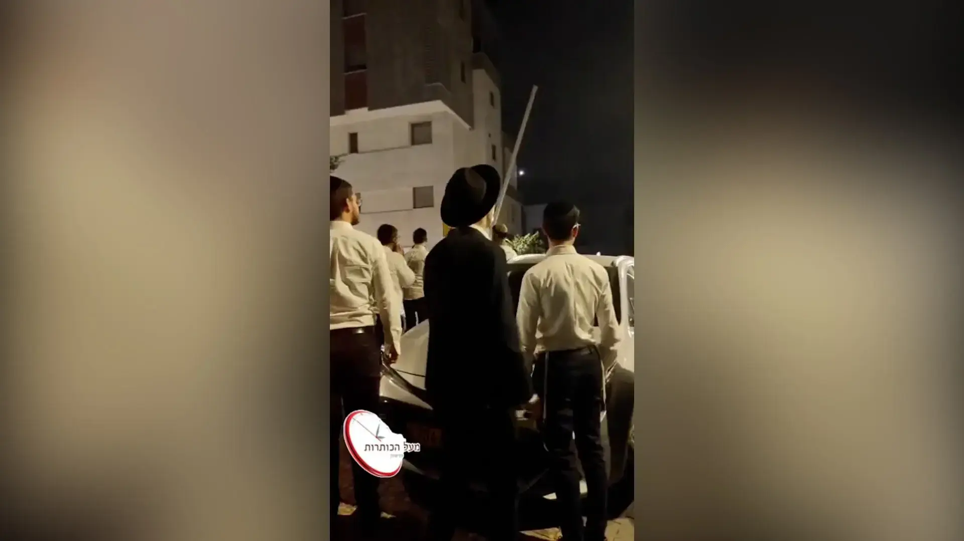 עימותים עם חרדים בעקבות ניסיון מעצר עריק, מודיעין, 6 באוקטובר 2026