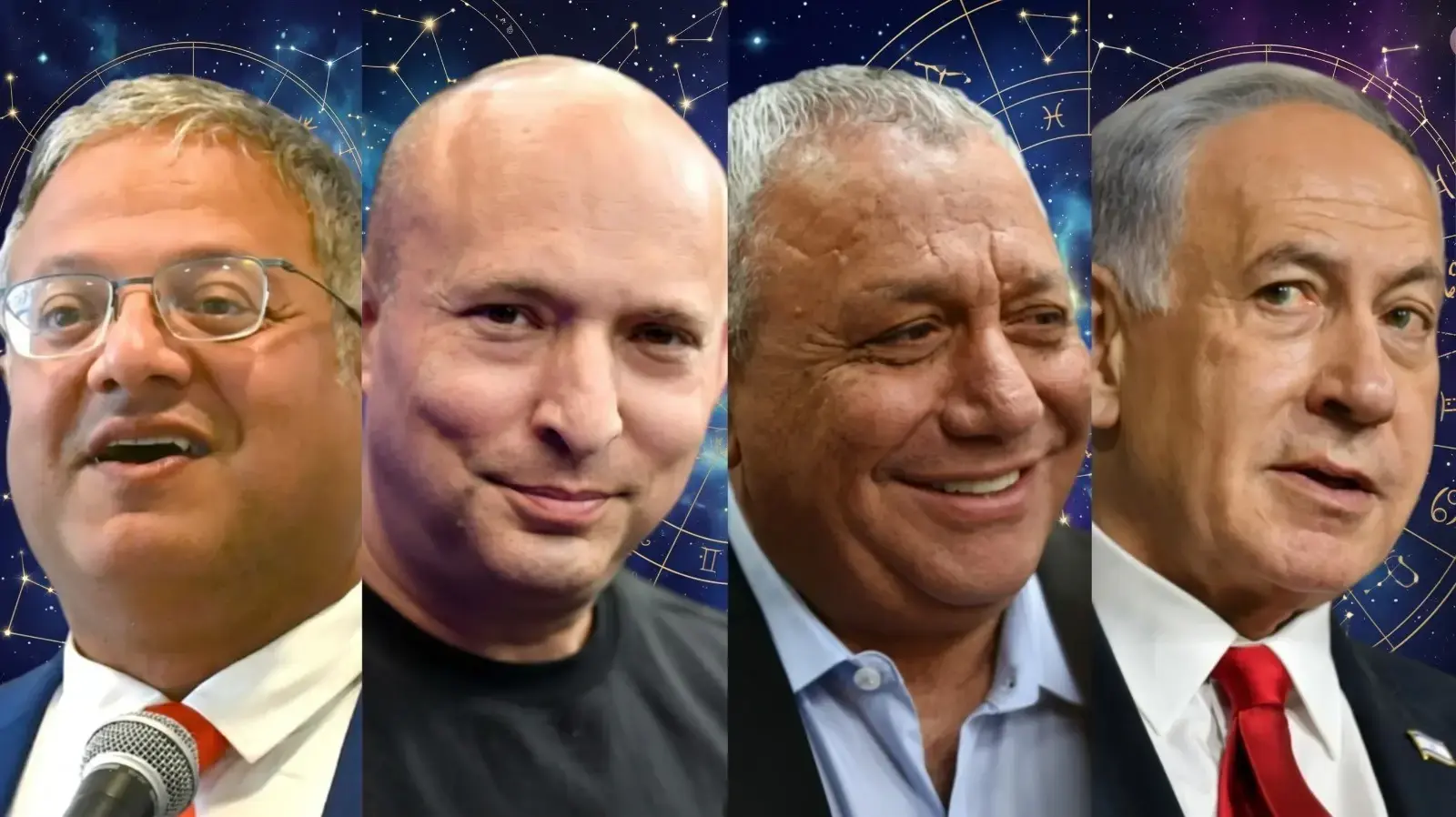 הורוסקופ בחירות 2026