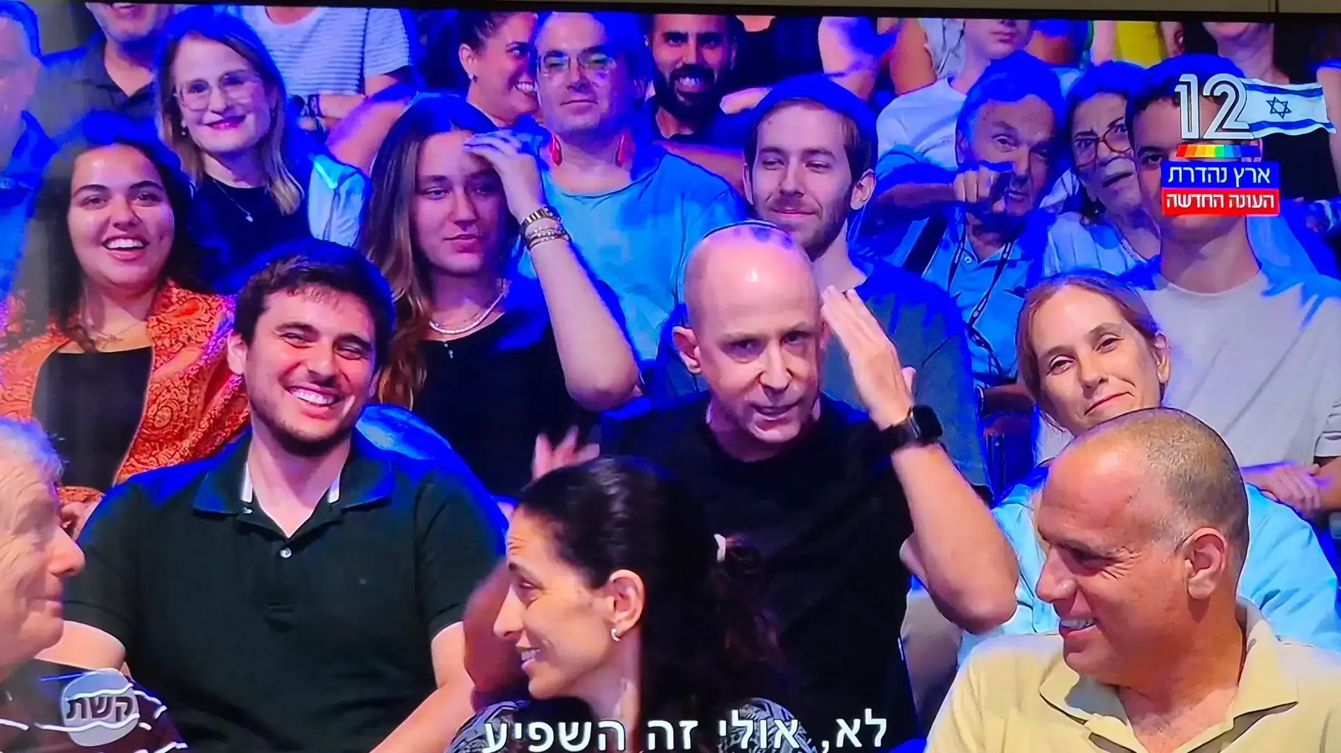 ערן זרחוביץ' כנפתלי בנט, "ארץ נהדרת" עונה 24, קשת 12 ערן זרחוביץ' כנפתלי בנט, "ארץ נהדרת" עונה 24, קשת 12