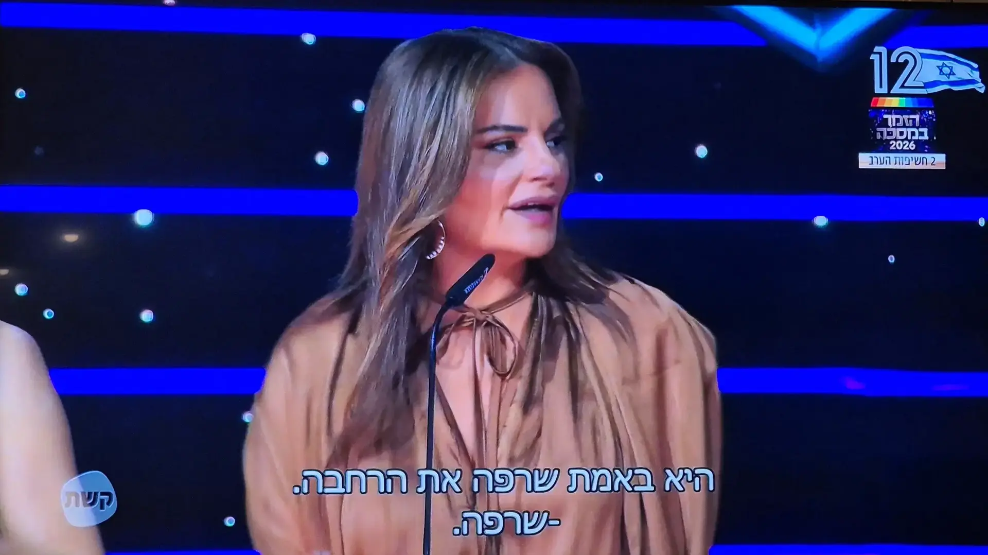 אופירה אסייג מתוך "הזמר במסכה", קשת 12 אופירה אסייג מתוך "הזמר במסכה", קשת 12