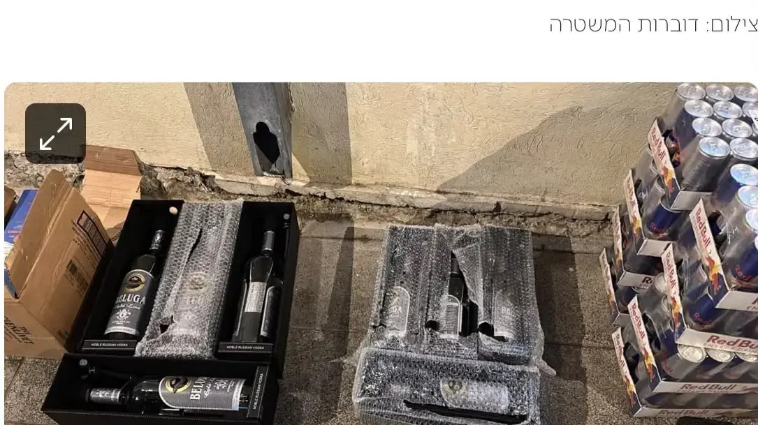 הסחורה שכנעט נגנבה מהמסעדה של מאור בוזגלו