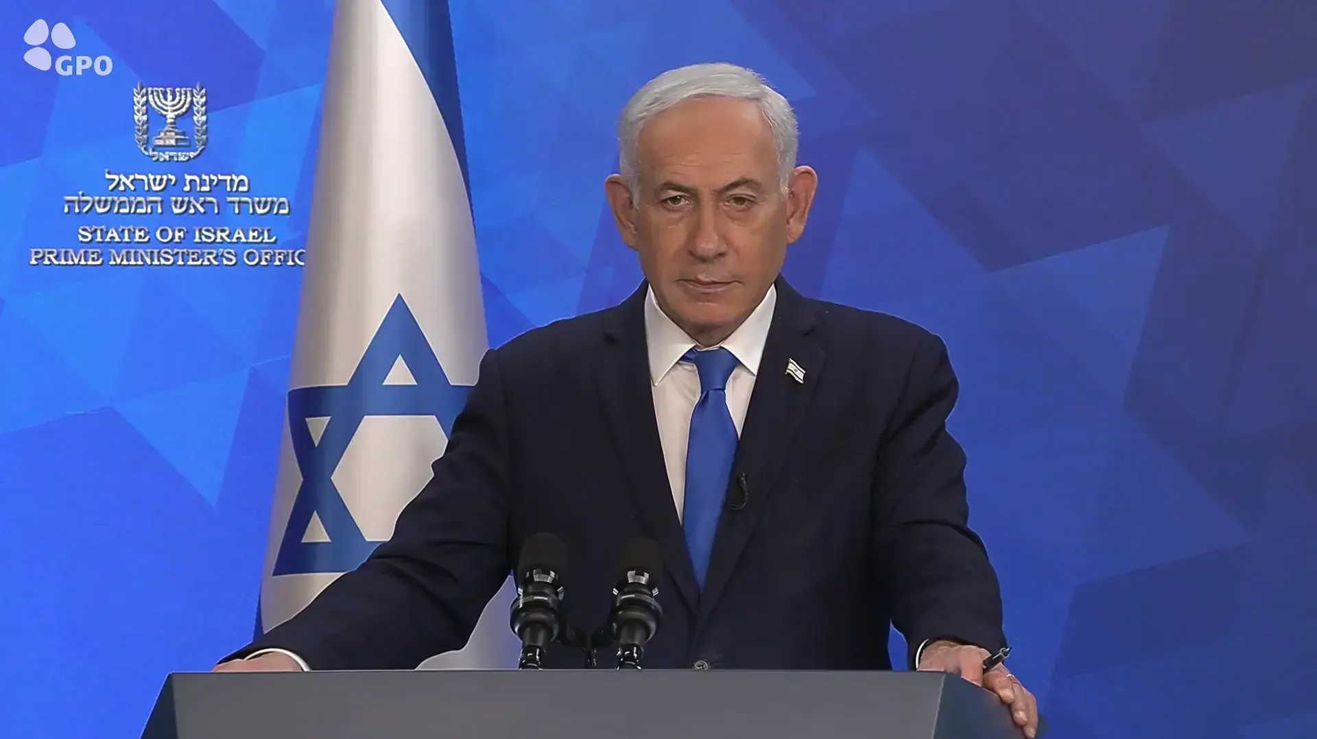בנימין נתניהו מציג את תפיסת הביטחון של ישראל בנימין נתניהו מציג את תפיסת הביטחון של ישראל