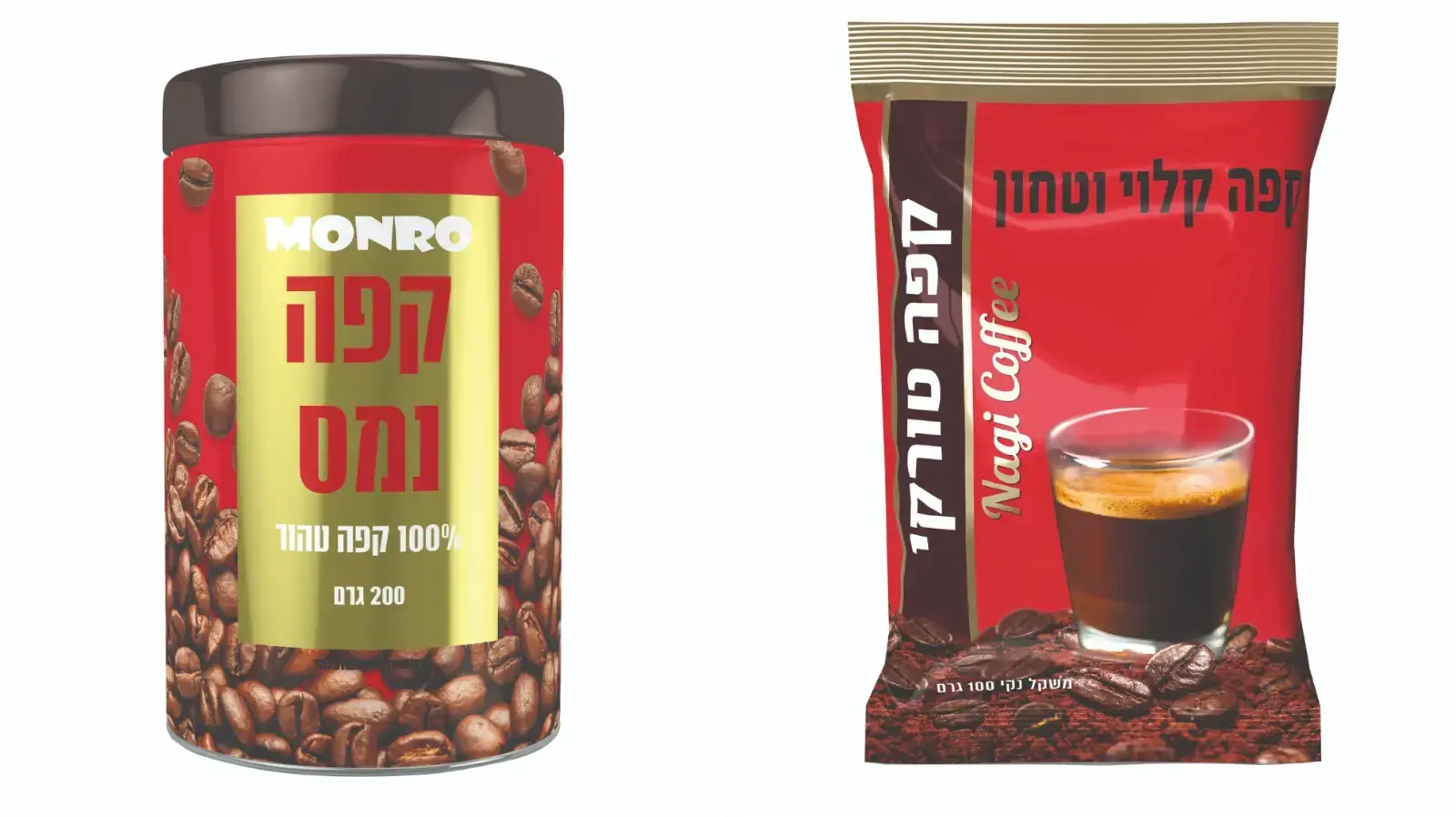 קפה נמס וקפה טורקי של רשת שופרסל