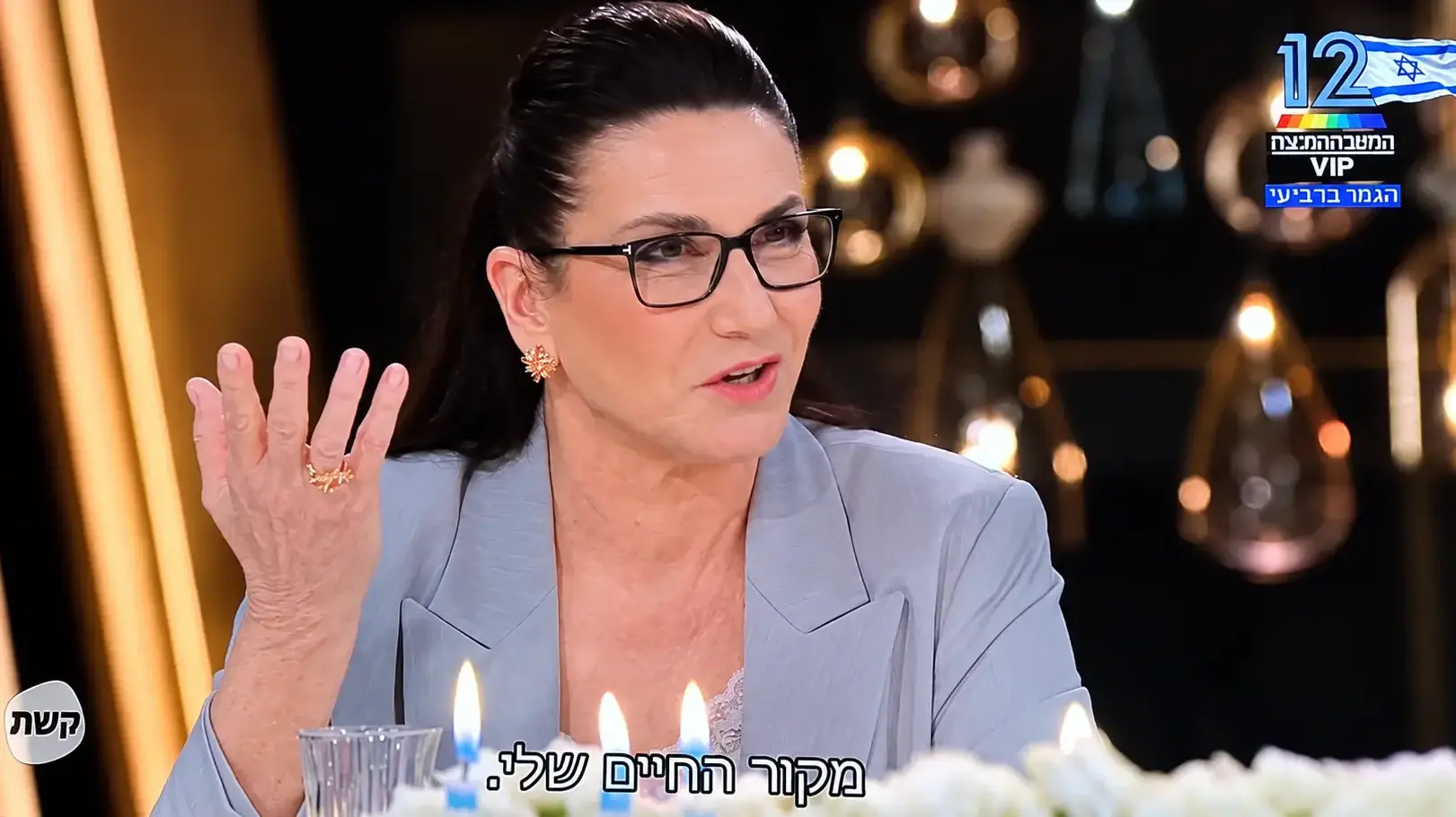 רותי ברודו, המטבח המנצח
רותי ברודו, המטבח המנצח