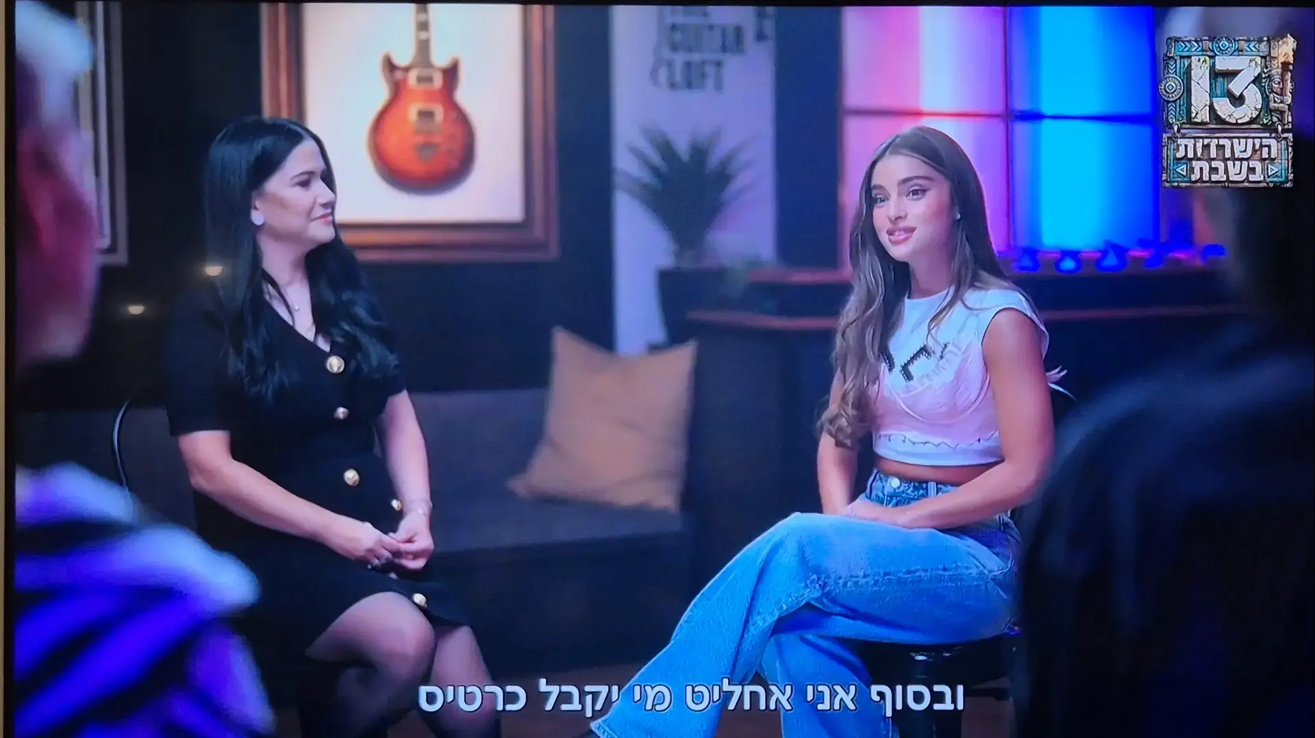 נועה קירל ומיקי מוכתר, מתוך "דה-וויס אולסטארס", רשת 13 נועה קירל ומיקי מוכתר, מתוך "דה-וויס אולסטארס", רשת 13