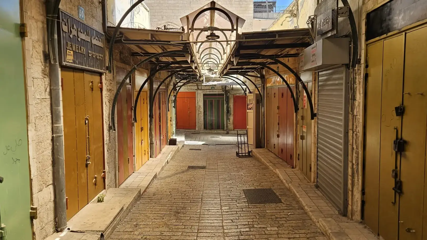 השוק נצרת השוק נצרת