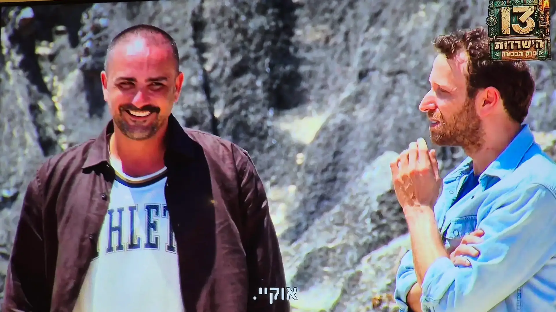 ליאור דיין ואבי שושן, מתוך "הישרדות", עונה 14, רשת 13