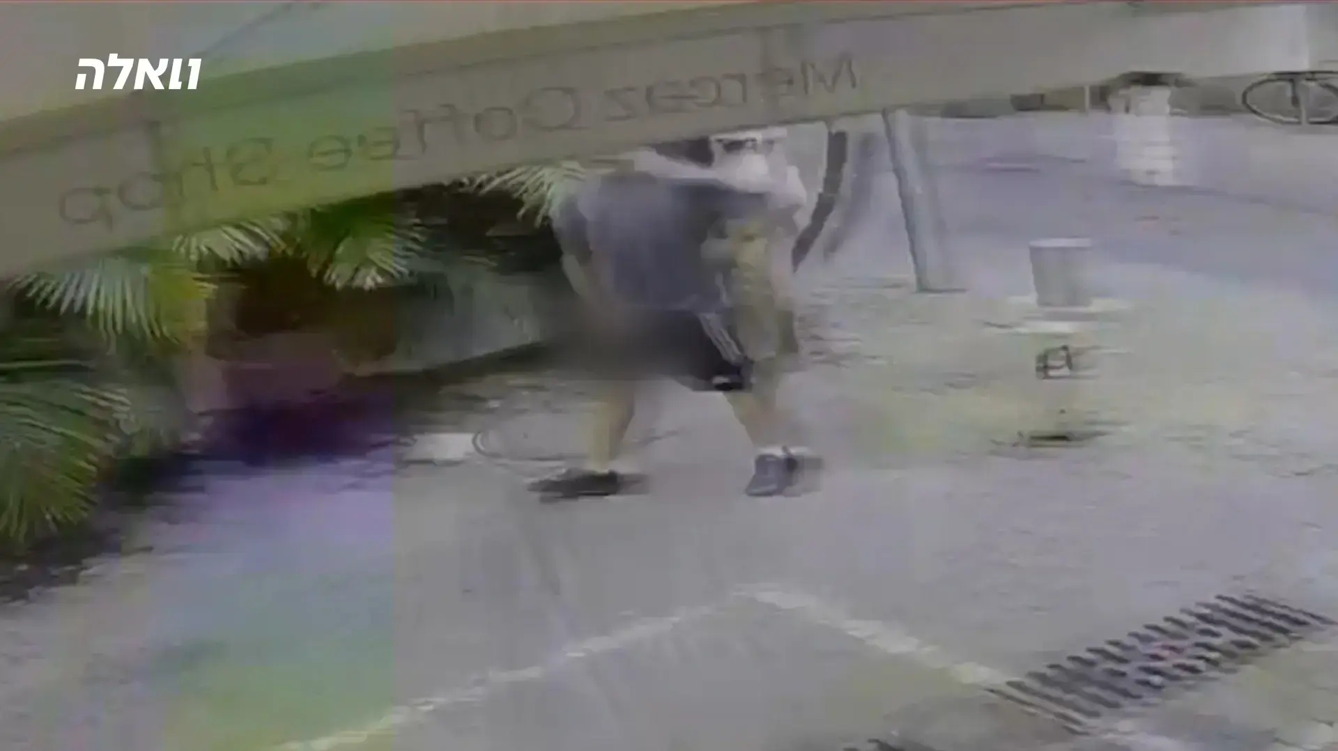 כך תועד מפוקח מין חושף את איבר מינו בפני צעירה בת״א