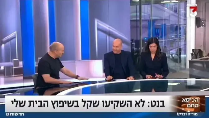 הסרטון ששלחה אילה חסון